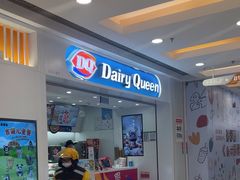 -银座mall(东直门店)