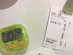 -洪氏嗨捞·广东猪肚鸡·椰子鸡火锅(西咸万象城店)
