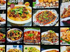 -龙香居海鲜浑锅家常菜·特色驴肉