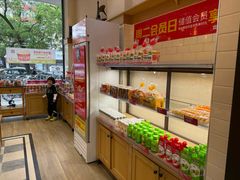 -味多美蛋糕(灯市口店)
