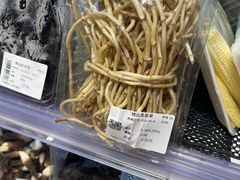 -旺豪超市(胜利购物广场店)