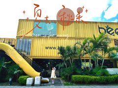 -古琢小馆·珠海味(南方软件园店)