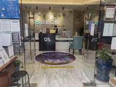 -劲松口腔医院(蓝色港湾院)