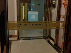 -黄金水汇·美食(文锦渡店)