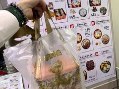 -珍妮曲奇聪明小熊(尖沙咀店)