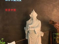 景观位-掌柜的店·河南菜(世茂店)