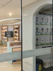 -JUVA郑州欧华医疗美容医院