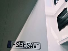 -Seesaw Coffee(上生新所店)
