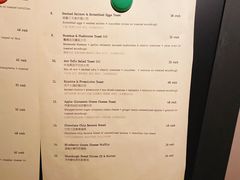 -Secco德式餐吧(南秀村店)