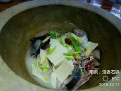 -滇香肴·云南菜蒸汽石锅鱼(云南北路店)