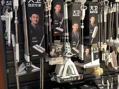 -西北轻工批发市场