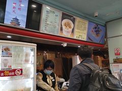 -新侨三宝乐面包店(崇文门店)