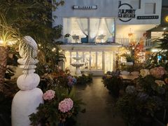 -秀儿家の小确幸花园西餐厅
