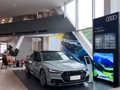 -深圳锦龙奥迪4S店(前海店)