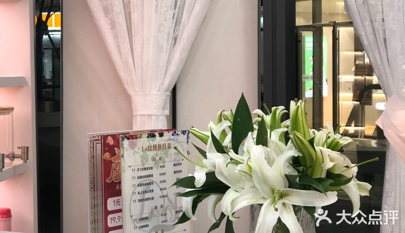 花十几块钱体验了一把80色任选的超高端美甲[美甲]