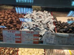 -百年义利(通州北苑南路店)