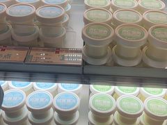-红花点心局(护国寺店)