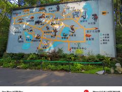 -杭州动物园