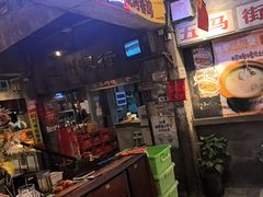 -五马集·海鲜·温州大牌档(黑金冠五马街十字路口店)