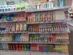 -KKV(广州番禺奥园广场店)