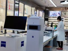 -华彬眼镜专业渐进配镜(潘家园店)