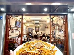 -伍湛记 · 广州老字号(龙津中路店)