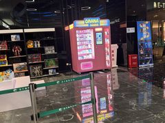 -春天国际影城(中庚漫游城杜比全景声店)