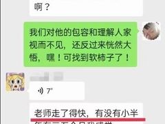 -颐泽幼儿园
