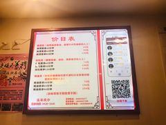 -蓉城阳光推拿馆(理想中心店)
