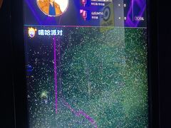 -鹏欣水游城