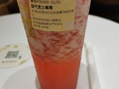 霸气芝士草莓-奈雪的茶(湖滨银泰in77C区PRO店)