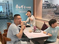 -康师傅私房牛肉面(申虹店)