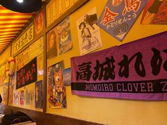 -白石的深夜食堂(济南万象城店)