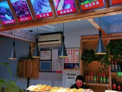 -宴渠老烩面(天河路店)