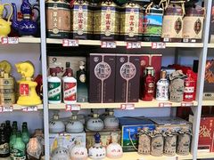 -旭文特产专卖店(张北店)