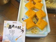 -龍聚祥烧麦馆(鼓楼店)