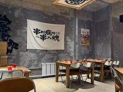 -熙成烧烤(白塔岭店)