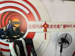 -北京松山友福汽车贴膜·隐形车衣 洗美(良乡店)