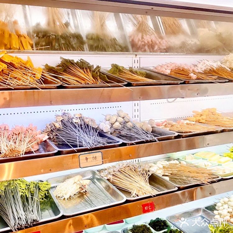 本地人带路‼️成都20年老串串～香迷糊