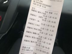 -锅圈食汇火锅烧烤食材超市(红桥店)