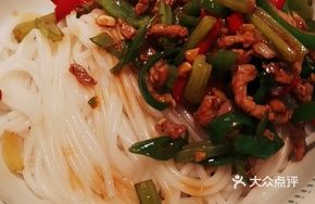 Green Pepper and Pork Noodles