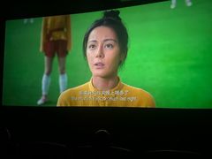 -上海来福士广场