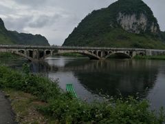 -靖西鹅泉风景区