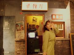 -和平菓局(王府井店)