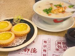 荔湾艇仔粥-点都德(盘福楼店)