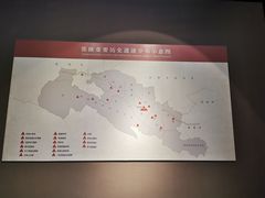 -张掖市博物馆