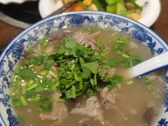 -老三羊汤(西大街店)