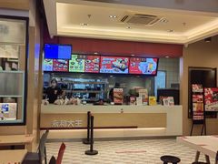 -永和大王(共和新路店)