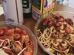 -回味南塘老王虾尾(总店)