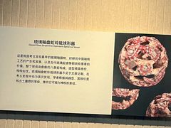 -鸿山遗址博物馆